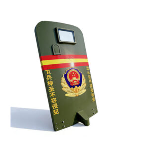 JY-LS-006 Bulletproof Shield