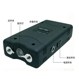 EB-800 Electric Shock Baton