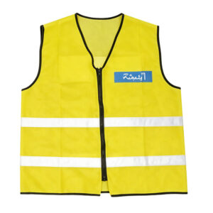 RJ-02Y Reflective Vest