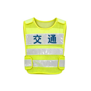 RJ-08Y Reflective Vest
