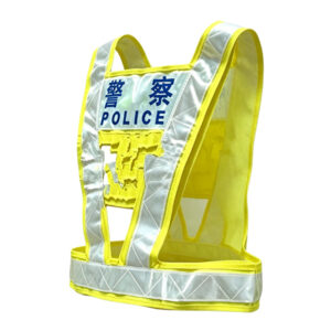 RJ-06Y Reflective Vest
